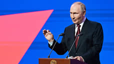 Путин заявил об эффективности мер по снижению инфляции в России