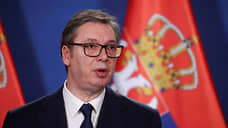 Вучич поблагодарил СВР за предупреждение о подготовке «майдана» в Сербии