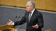 Володин: Совет Европы не реагирует на пытки россиян со стороны ВСУ