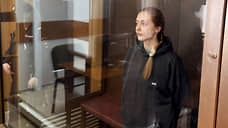 Продюсера Baza по просьбе следствия перевели под домашний арест