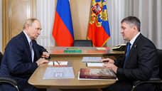 Путин провел встречу с губернатором Пермского края Махониным