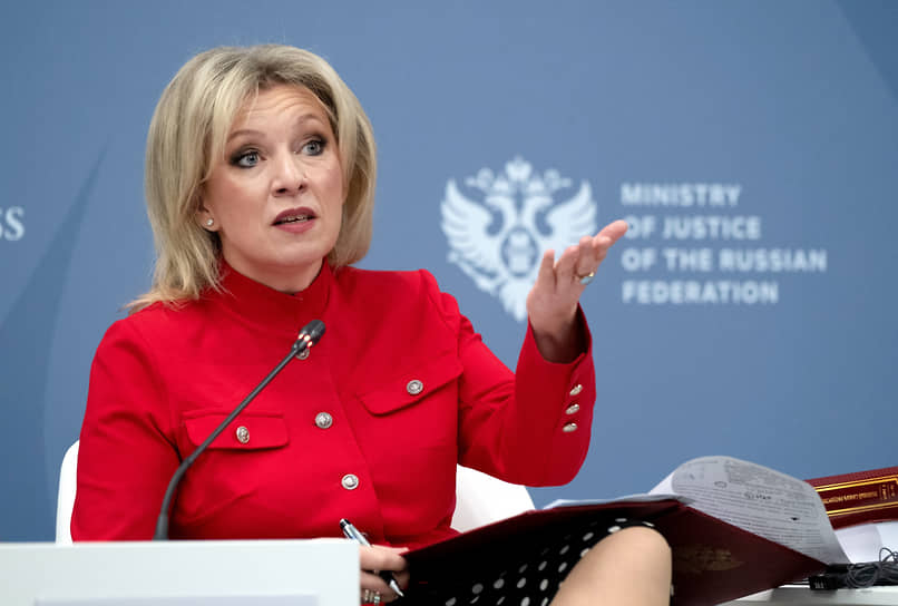 Официальный представитель МИД РФ Мария Захарова