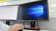 Суд назначил управляющего банкротством российской «дочки» Microsoft