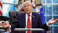 Трамп объяснил вызов сотен генералов на встречу с главой Пентагона