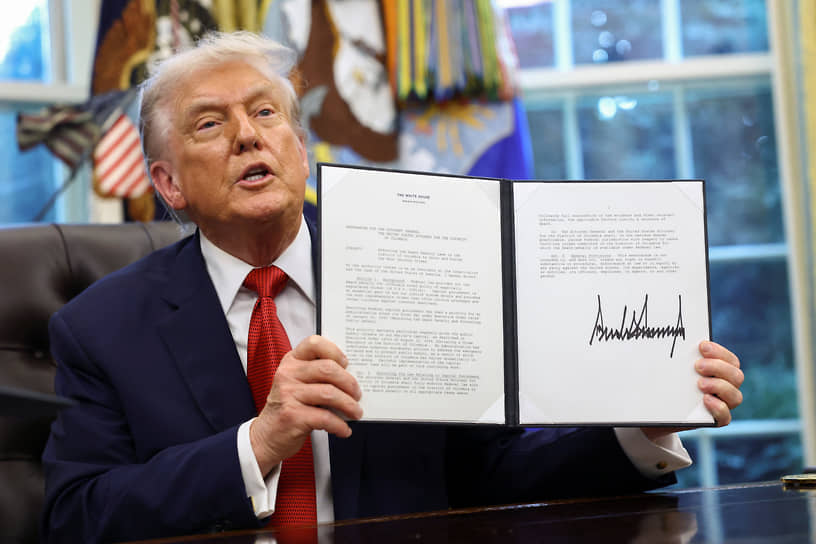 Президент США Дональд Трамп