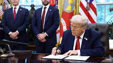 Трамп подписал указ о сделке по TikTok