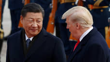WSJ: Си потребовал от Трампа заявление о несогласии с независимостью Тайваня