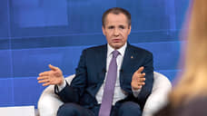 Гладков сообщил о повторном обстреле Белгорода