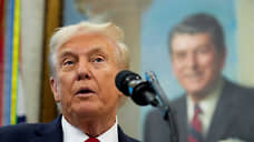 Трамп: «Хамас» готов к длительному миру