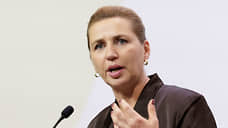 Дания усиливает контроль за «теневым флотом» России