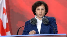 Премьер Грузии заявил о пятой за четыре года попытке революции в стране