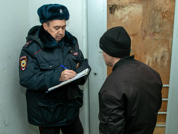 Иностранные граждане в России