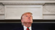Трамп: израильские заложники будут освобождены 13 октября
