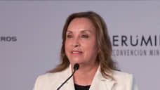 В Перу начата процедура импичмента президента