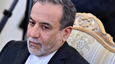 Иран заморозил сотрудничество с МАГАТЭ