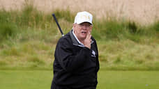 Трамп: я думаю о России и Китае во время игры в гольф