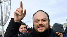 МВД объявило в розыск иноагента Владимира Кара-Мурзу