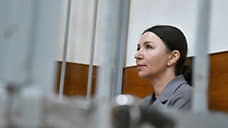 Блиновская просит отсрочить ее тюремный срок до совершеннолетия детей