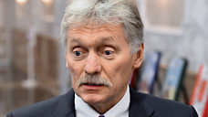 Песков: поставки «Томагавков» на Украину могут плохо кончиться для всех