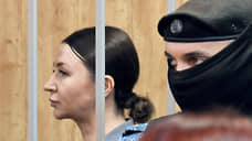 Суд сократил срок «королеве марафонов» Елене Блиновской