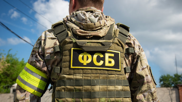 ФСБ заявила о предотвращении теракта СБУ и запрещенной ИГ в Москве