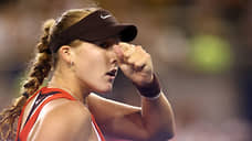 Мирра Андреева проиграла 219-й ракетке мира Чжу Линь на турнире WTA 500 в Нинбо