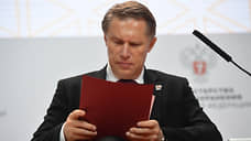 Мурашко: число курящих россиян сократилось почти на 20%