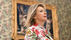 Захарова: слова Макрона говорят о незаинтересованности Парижа в мире на Украине