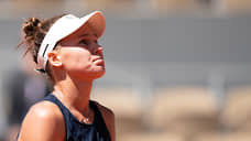 Вероника Кудерметова проиграла во втором круге турнира WTA 500 в Нинбо