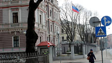 Володин назвал депортацию россиян из Латвии проявлением геноцида