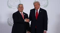 Премьер Венгрии Орбан анонсировал встречу с Трампом