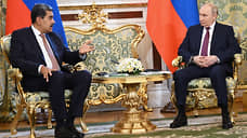 Путин внес в Госдуму договор о стратегическом партнерстве с Венесуэлой