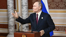 Путин: Запад искусственно ломает энергетические связи в мире