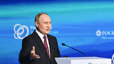 Путин иронично прокомментировал отказ Запада от обслуживания российского ТЭК