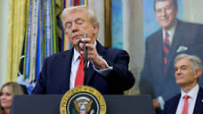 Трамп: США не поддержат предложение ООН по снижению выбросов углерода
