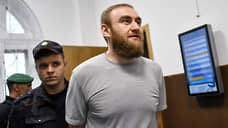 Новое дело экс-сенатора Арашукова рассматривают в колонии «Черный дельфин»