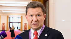 Миллер: Россия может быстро внедрять ИИ благодаря большим запасам газа