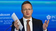 Венгрия пообещала бороться против закона об отказе от российского газа