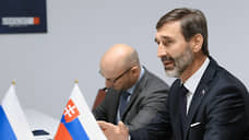 Словакия может поддержать 19-й пакет санкций ЕС против России