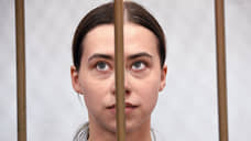 Бывшие юристы блогера Митрошиной могли похитить у нее десятки миллионов рублей