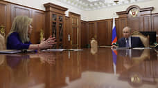 Глава Росприроднадзора предложила Путину создать Экологический кодекс РФ