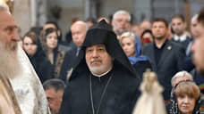 Пашинян: Католикос всех армян Гарегин II лишен сана