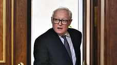 МИД РФ: ситуация вокруг Договора о всеобъемлющем запрещении ядерных испытаний сложная