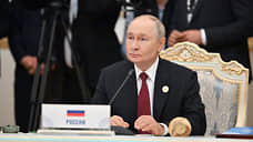 Малайзия все еще ожидает ответ от России об участии Путина в саммите АСЕАН