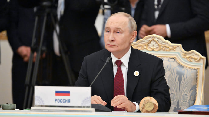 Малайзия все еще ожидает ответ от России об участии Путина в саммите АСЕАН
