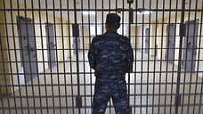 КС постановил уравнять работников судов с правоохранителями в условиях содержания под стражей