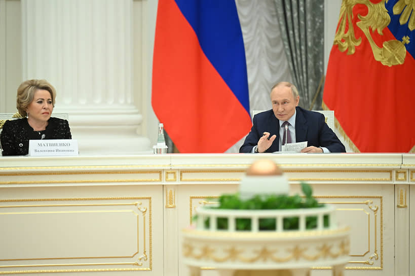 Владимир Путин