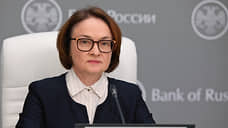 ЦБ снизил ключевую ставку до 16,5%