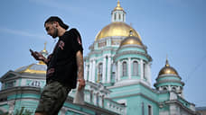 В Москве началась реставрация фасадов Собора Богоявления