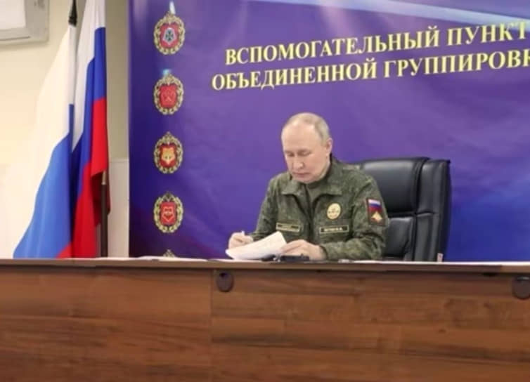 Владимир Путин